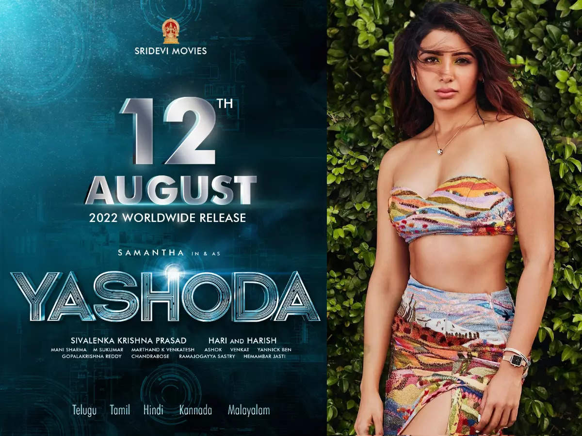 Yashoda Movie Review: Samantha 'delivers' a stellar performance