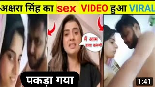 Bhojpuri actress Akshara Singh MMS scandal; netizens get split over the viral video