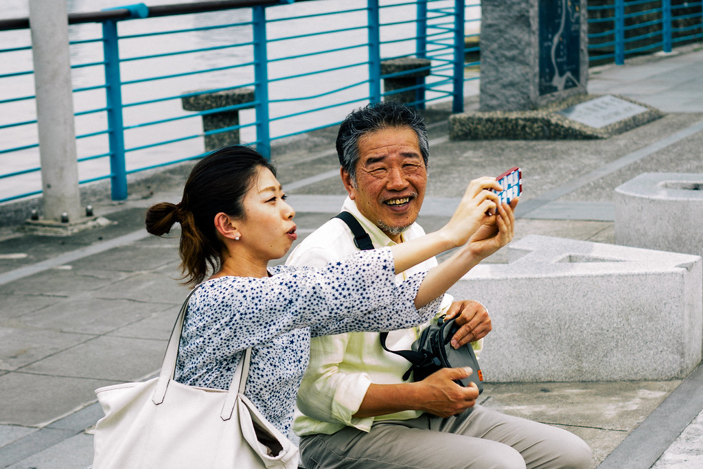 Japanese father an daughter