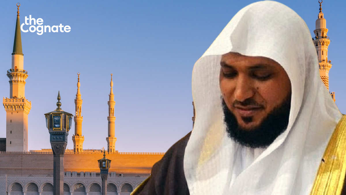 Sheikh Maahir Al Muaqily