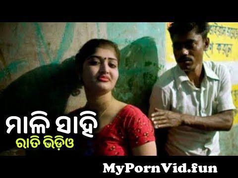 Results for : odia sex video