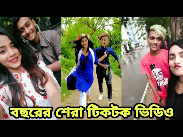Indian Bengali Tik Tok Model Amazing hot sex after shooting! Viral sex