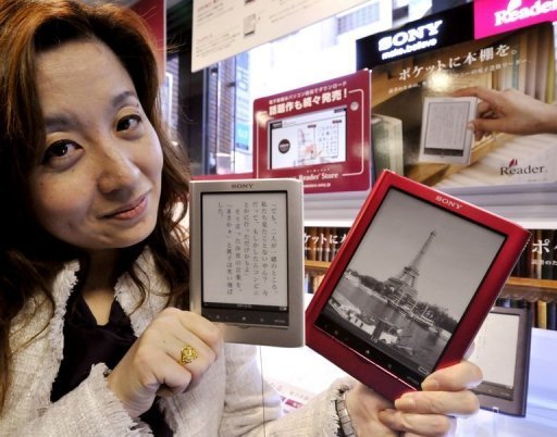 Tablet Japanese