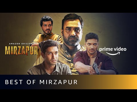 Mirzapur film