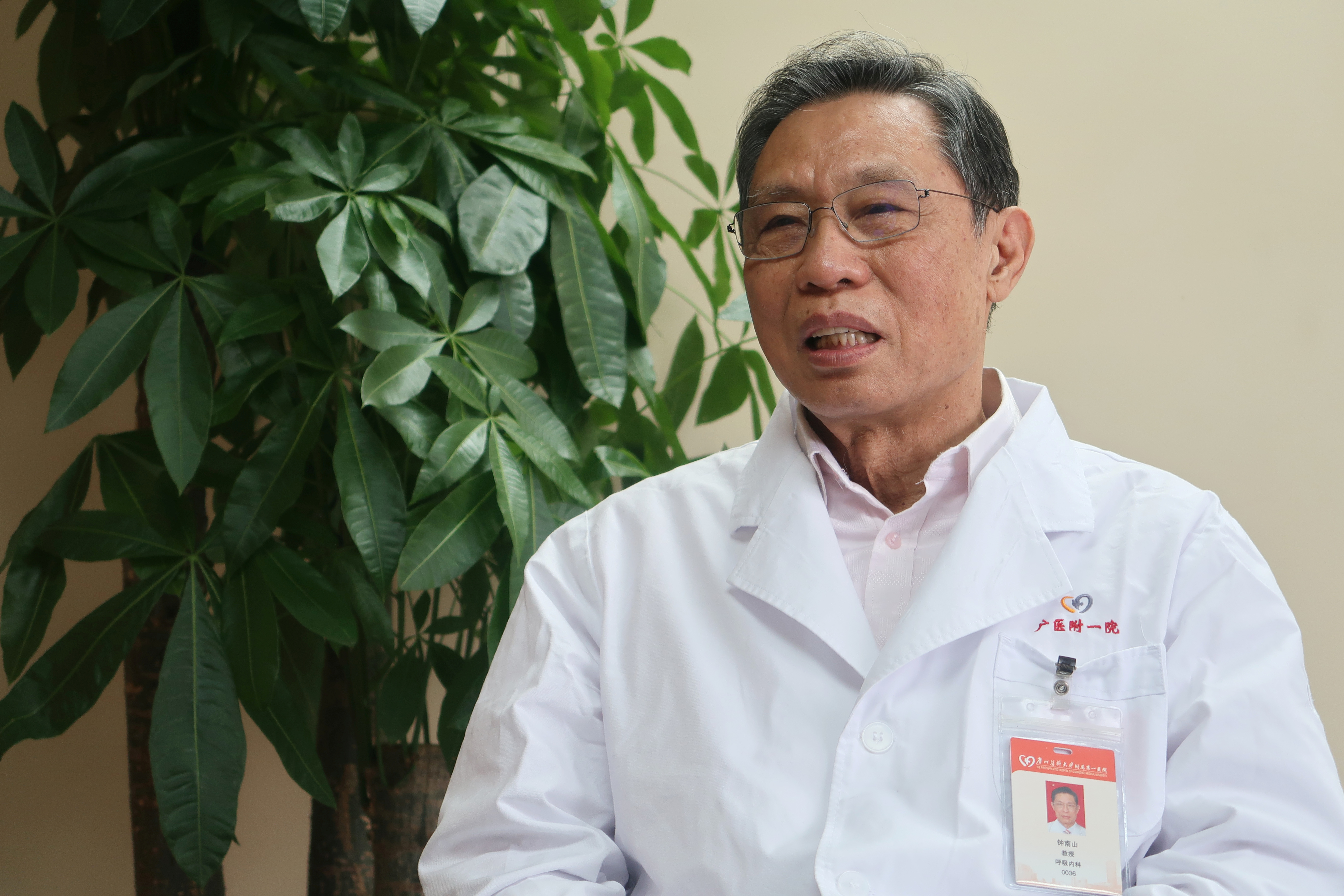 Dr. ZHANG Yun