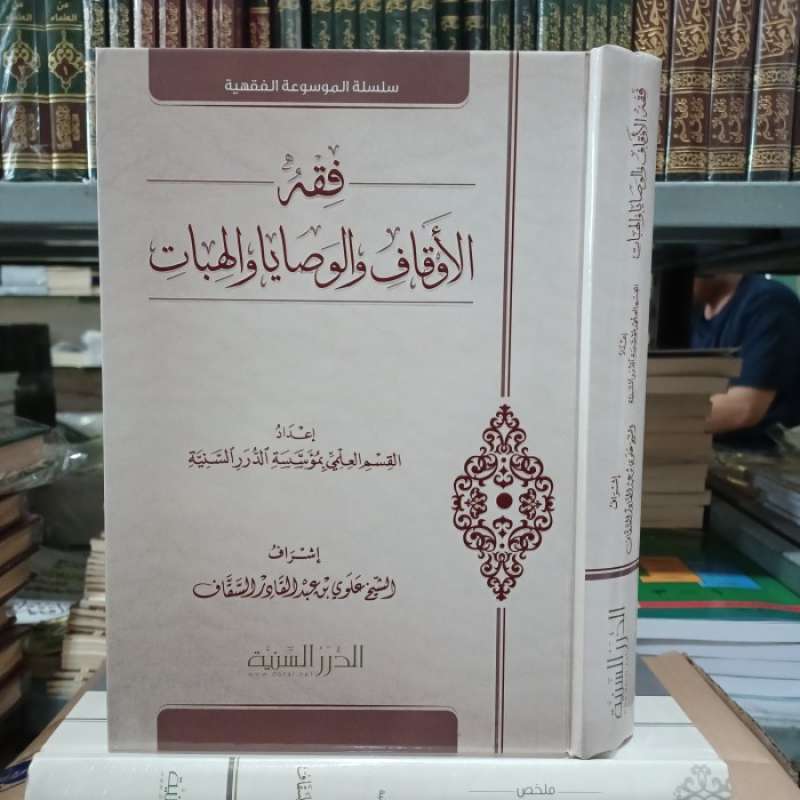 Ø£ØµØºØ± Ø·Ø¨ÙŠØ¨Ø© ÙÙŠ Ø§Ù„Ø¹Ø§Ù„Ù…ØŒ Ù„Ø§Ø¬Ø¦Ø© ÙÙ„Ø³Ø·ÙŠÙ†ÙŠØ© ÙÙŠ Ù„Ø¨Ù†Ø§Ù†