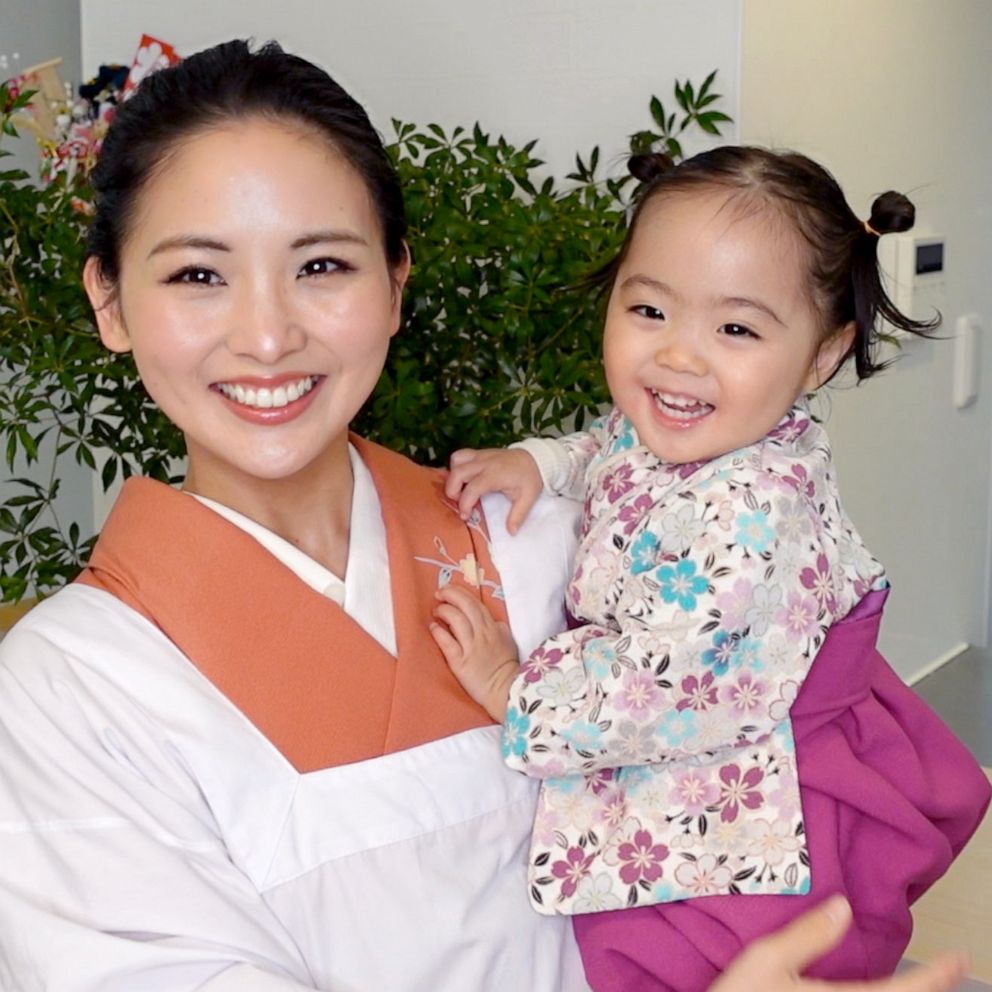 Japanese Mom Images