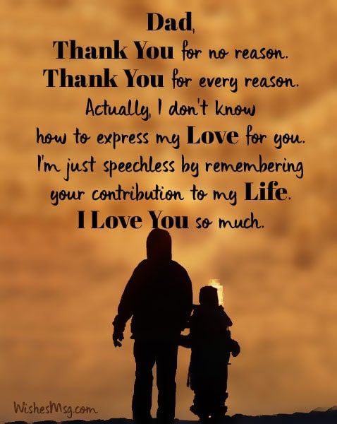 Thank you for being the best daddy ever