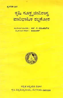 à²¸à³†à²•à³à²¸à³ à²•à³à²¸à³à²•à³à²¸à³à²•à³à²¸à³