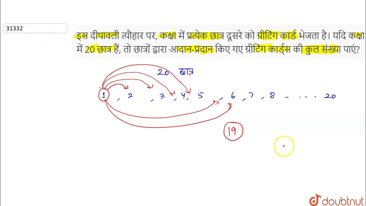 à¦¬à¦¾à¦¬à¦¾ à¦®à§‡à§Ÿà§‡ à¦œà§à¦° à¦•à¦°à§‡ à¦à¦•à§à¦¸