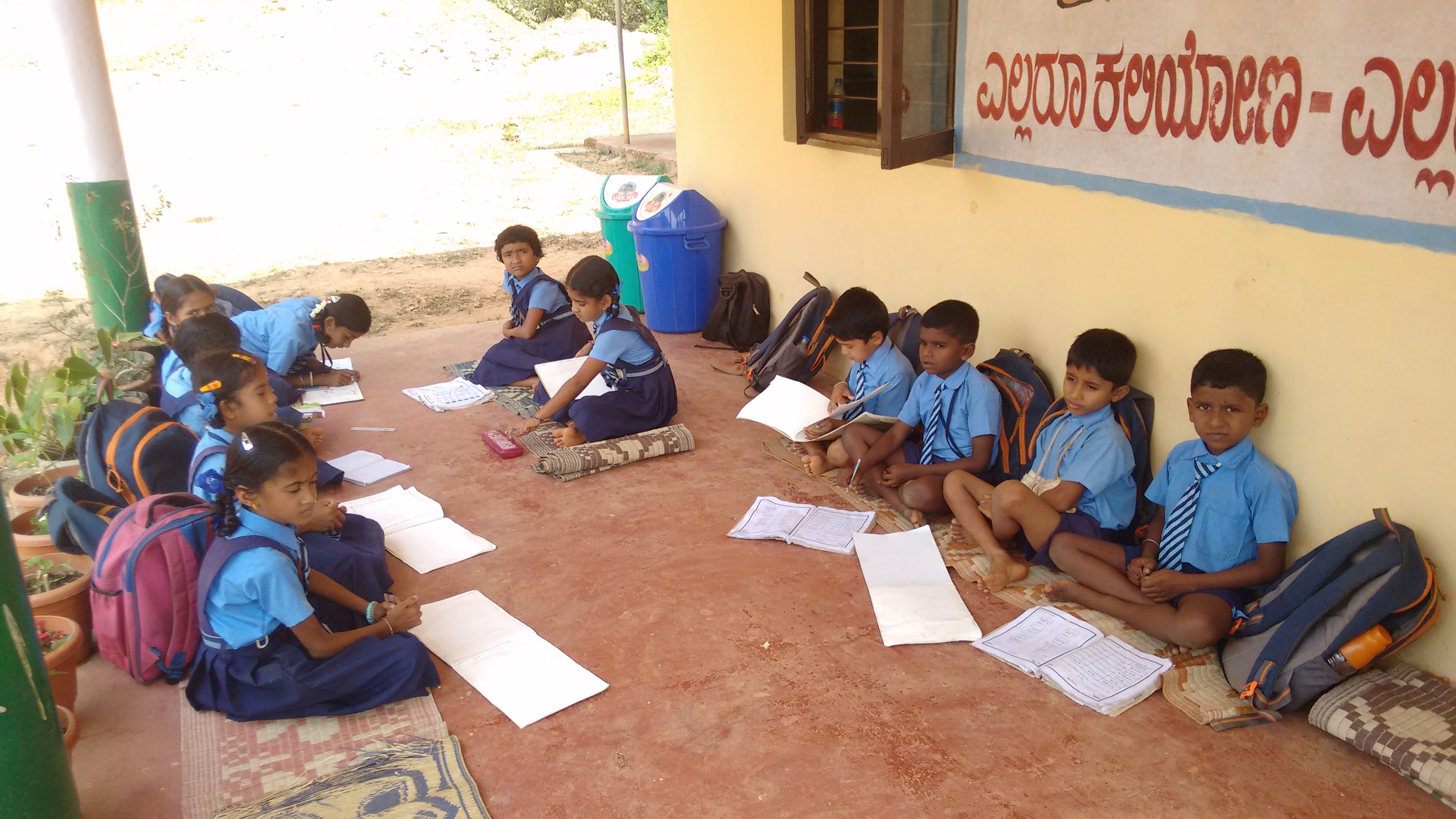 NARAYANA GROUP OF SCHOOLS IN KARNATAKA