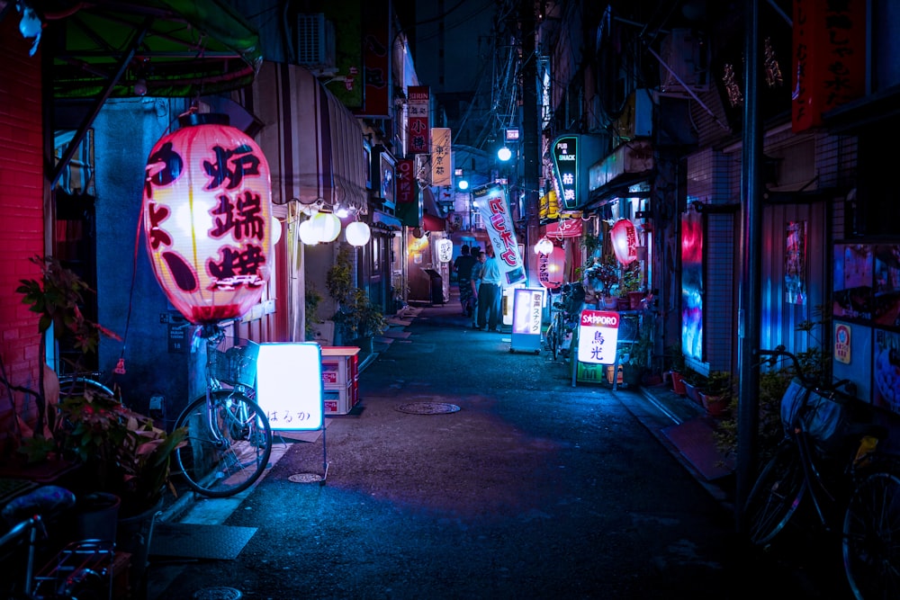 Night japan