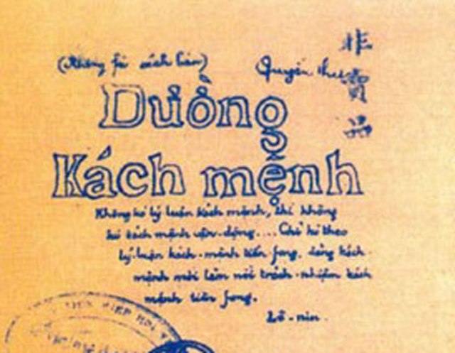 Thuá»‘c kÃ­ch dá»¥c