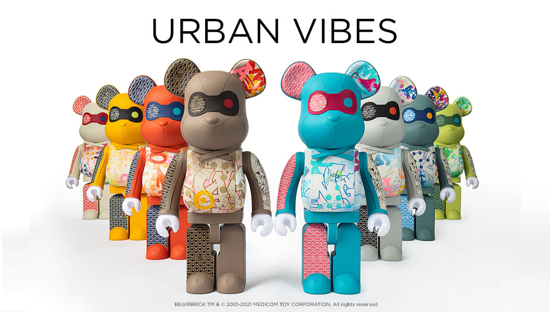 PINEL X KONGO X BE@RBRICK®