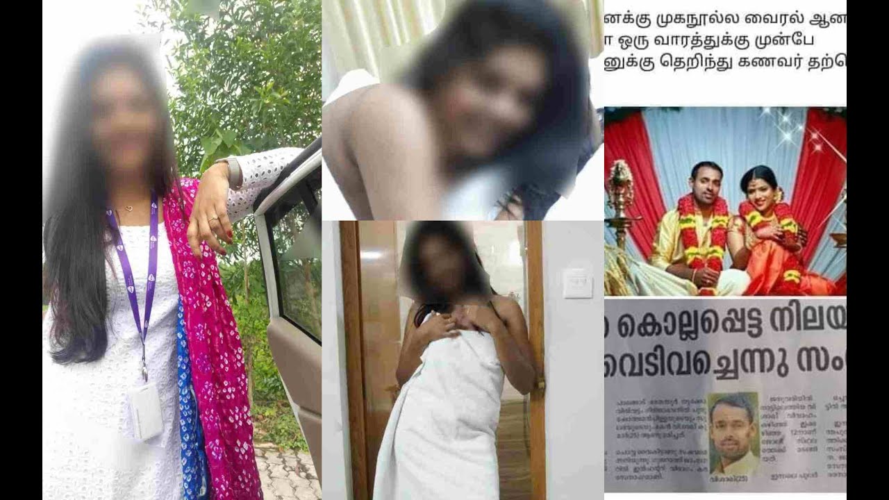 Kerala Mms Porn