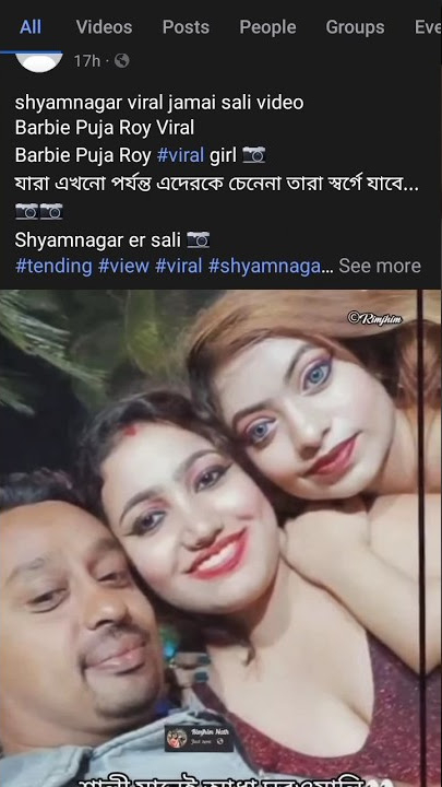 Shyamnagar Viral Girl Jamai Sali Video Barbie Puja Roy Mms porn videos