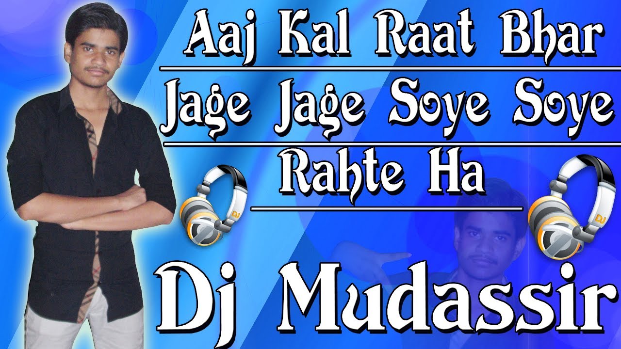 Neke Ha Balochi (feat. DJ Zaid & Aman Kumar)