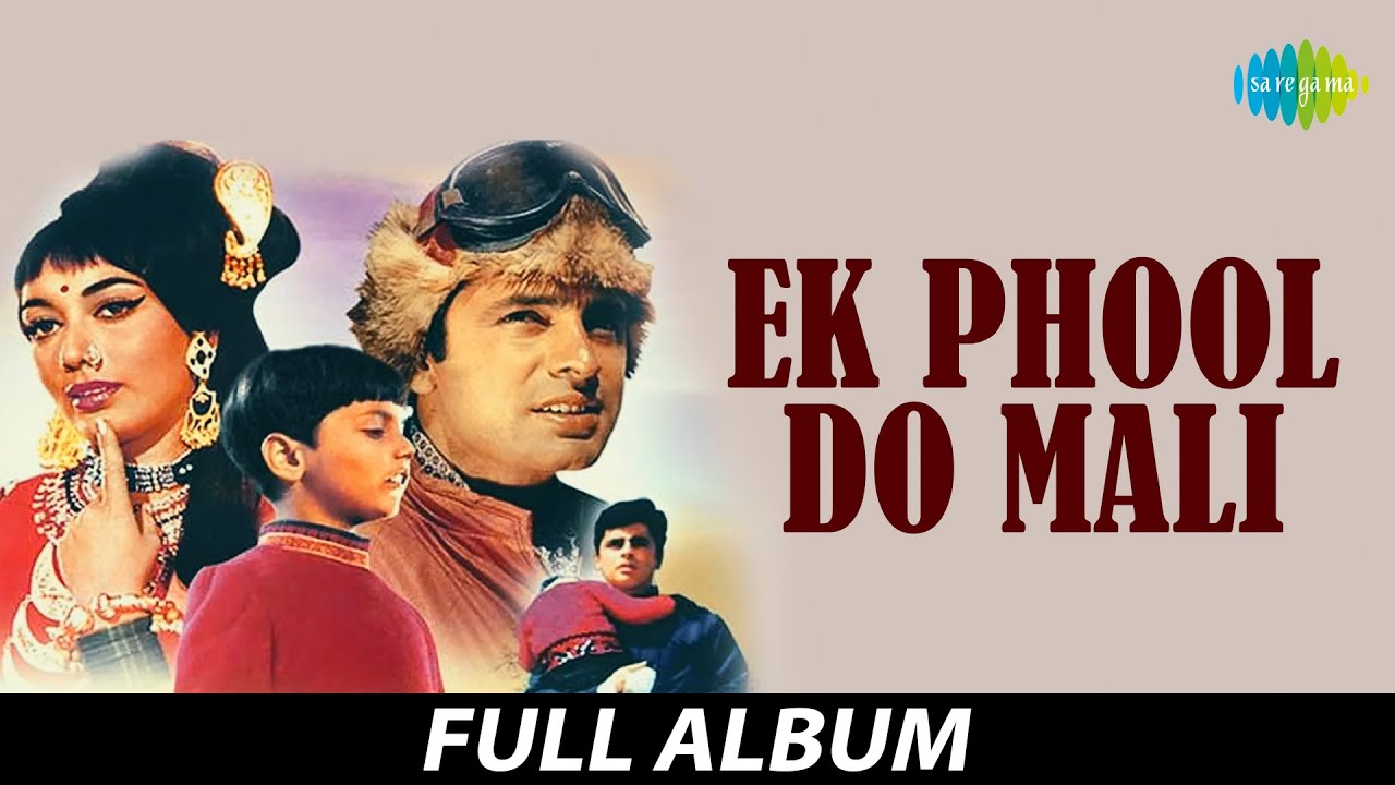 Ek Phool Do Mali