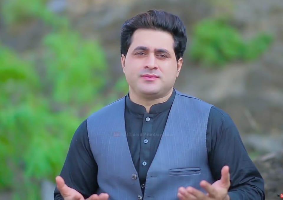 Shah Farooq Songs