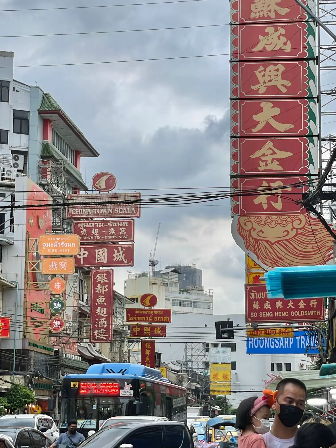 Chinatown to restrict access, no light-up this weekend and on CNY Eve