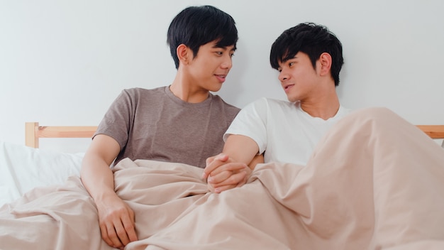 Gay Asian couple