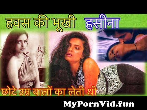 Related Rekha ji sex video Hindi videos in HD