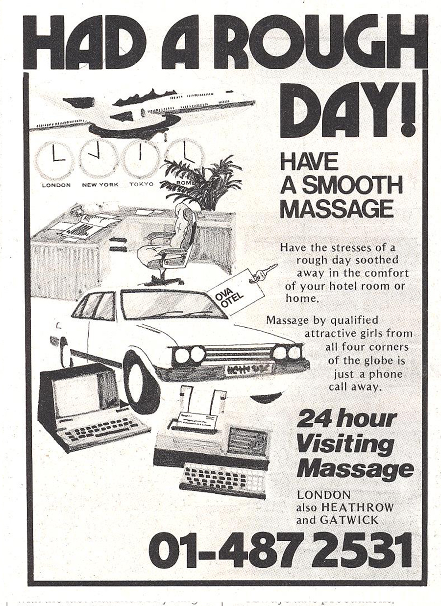 1980 massage room