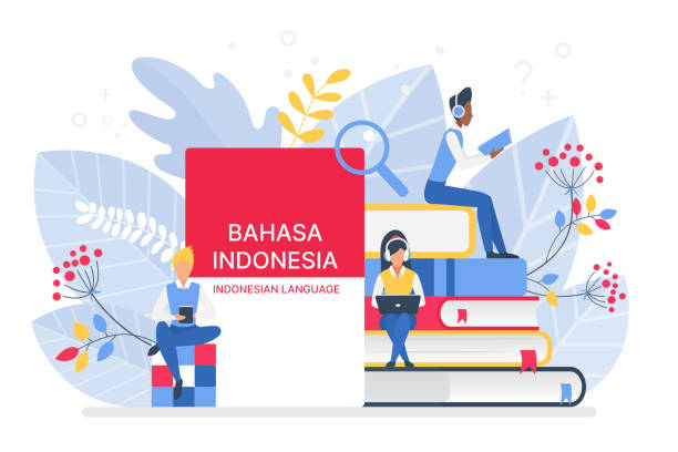 Online education in Indonesia - statistics & facts