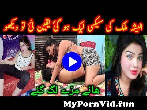 Related Alli shah 007 videos in HD