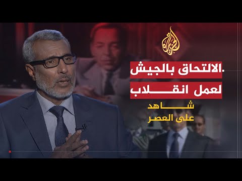 إخلاص النية لرب البرية في تخريج حديث ( لا يدخل الجنة ولد زنية )