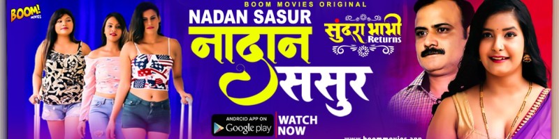 Pyasi Bhabhi Nadaan Devar Sex Scandal Indian Bengali - Devar Bhabhi free porn video