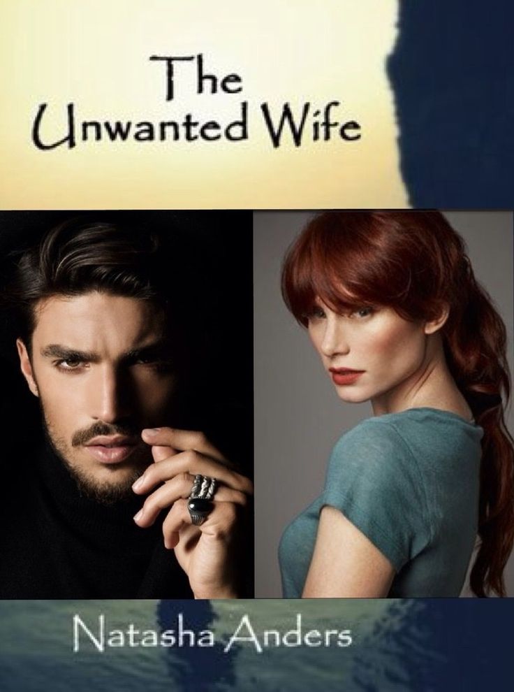 UNWANTED Wife (ENGLISH)