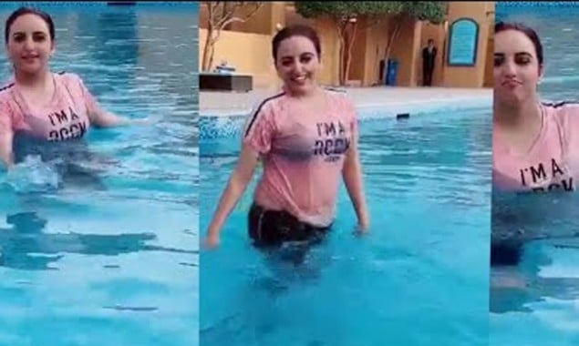 Hareem shah bathing videoo