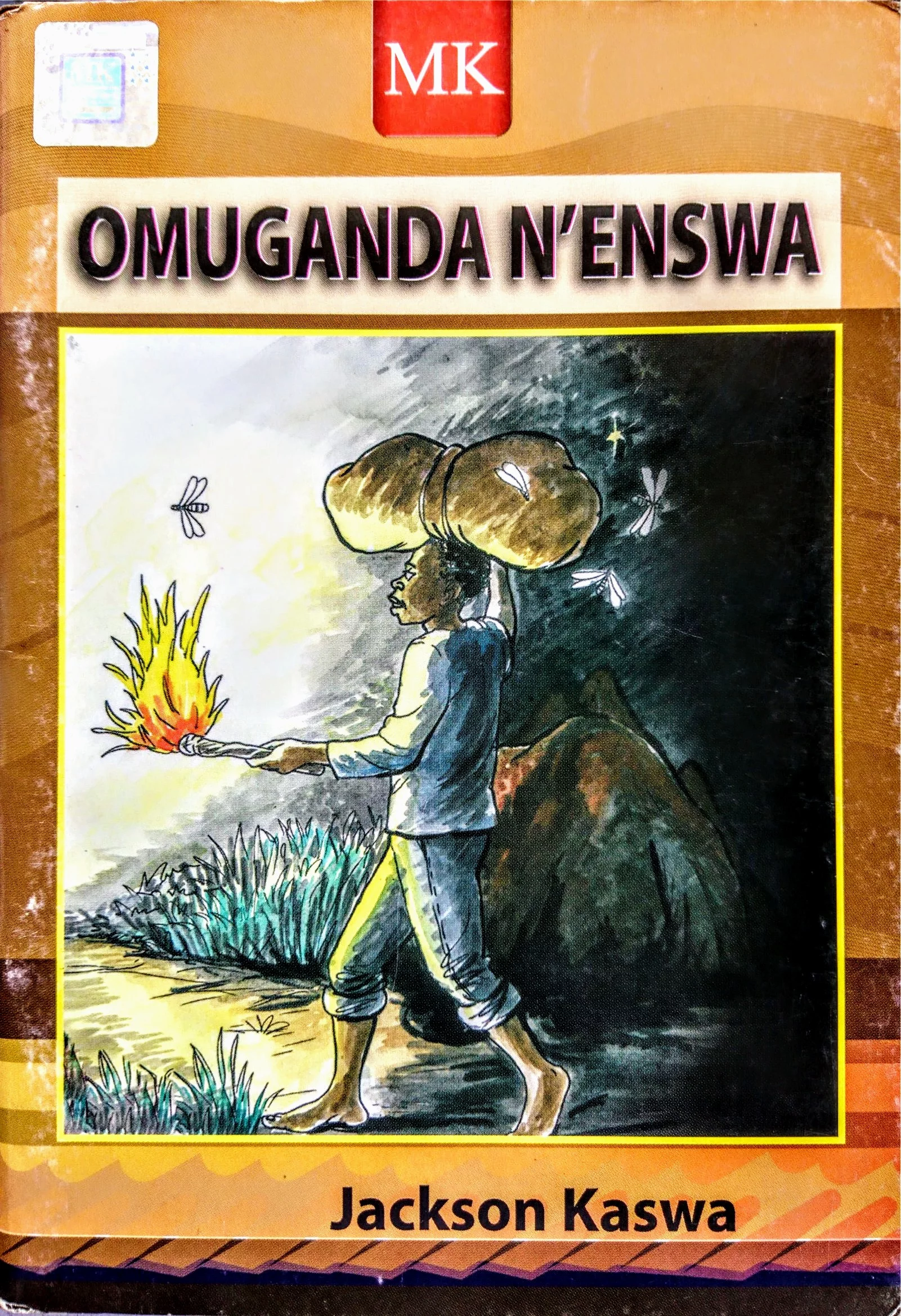 ‘Okutambula Nga Omuganda’ – The performance of lineage.