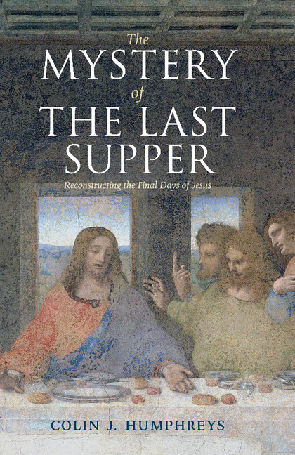 Supper book