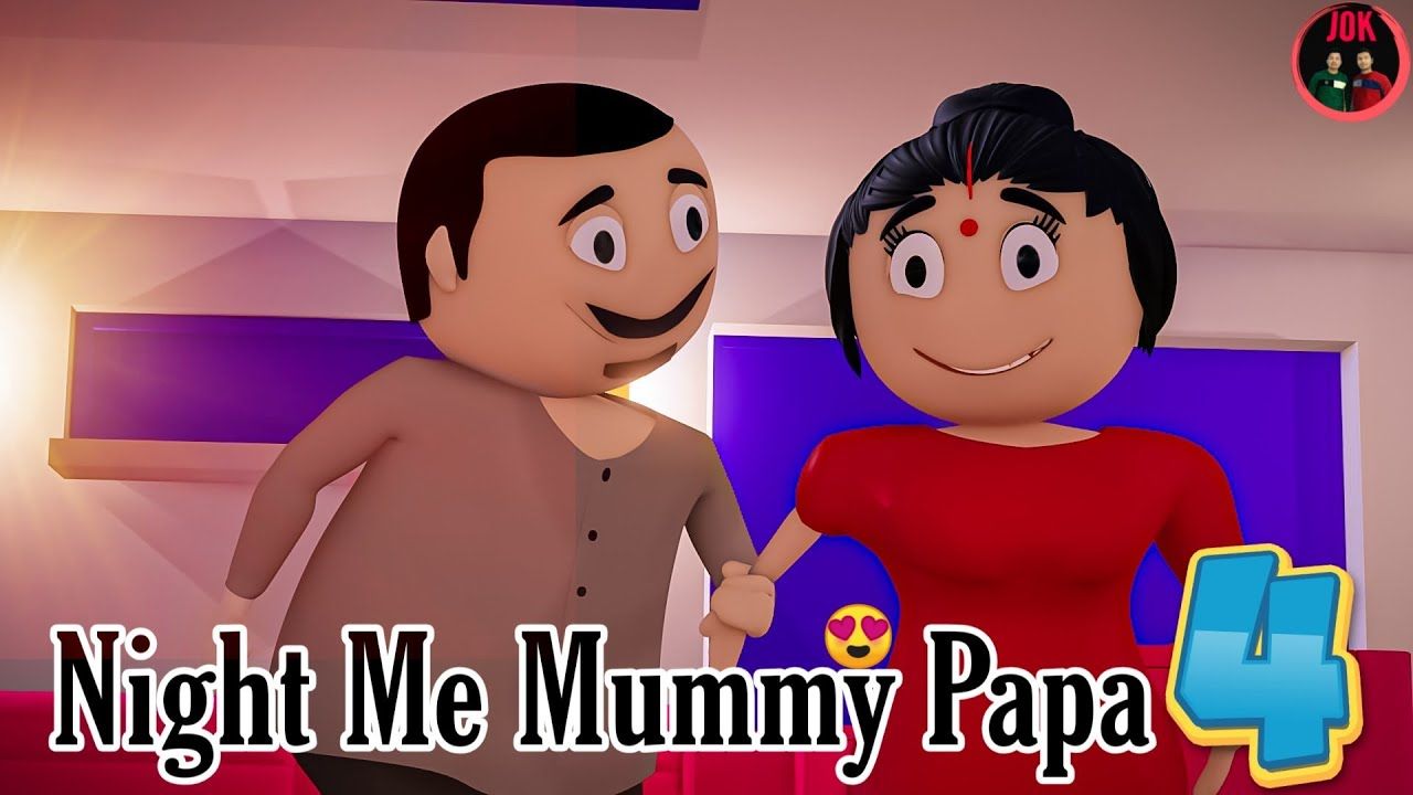 Mummy Papa Lyrics