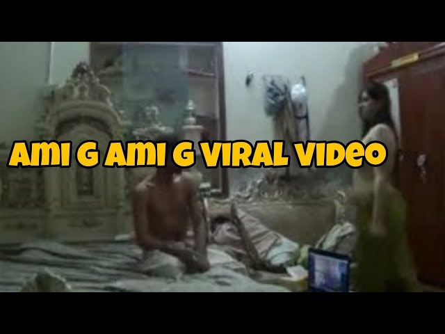 Ami G Ami Video Full Indian Porn Movies, Ami G Ami Video Full XXX Porno Movies: 1