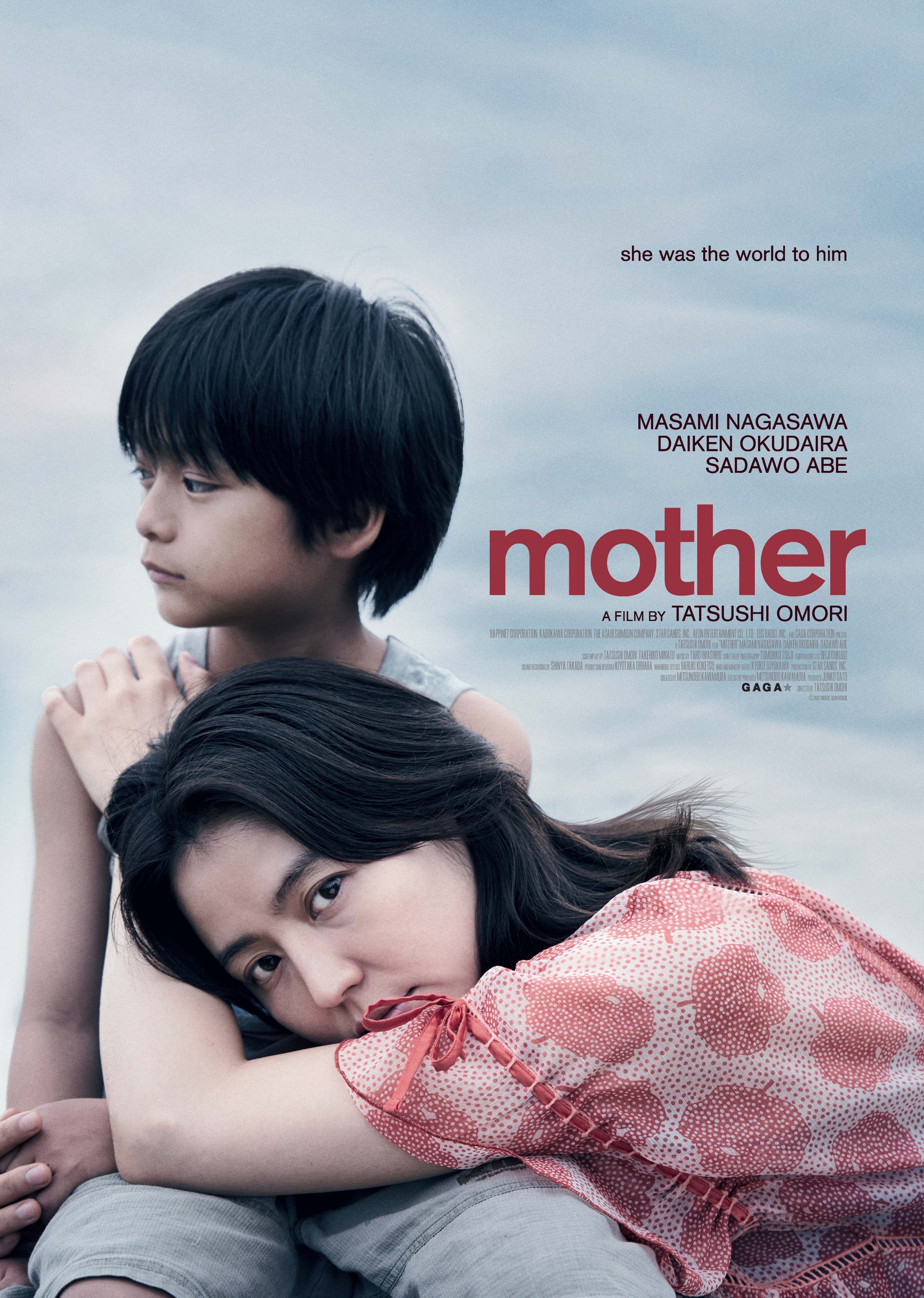 Mom vs son full movies Japan