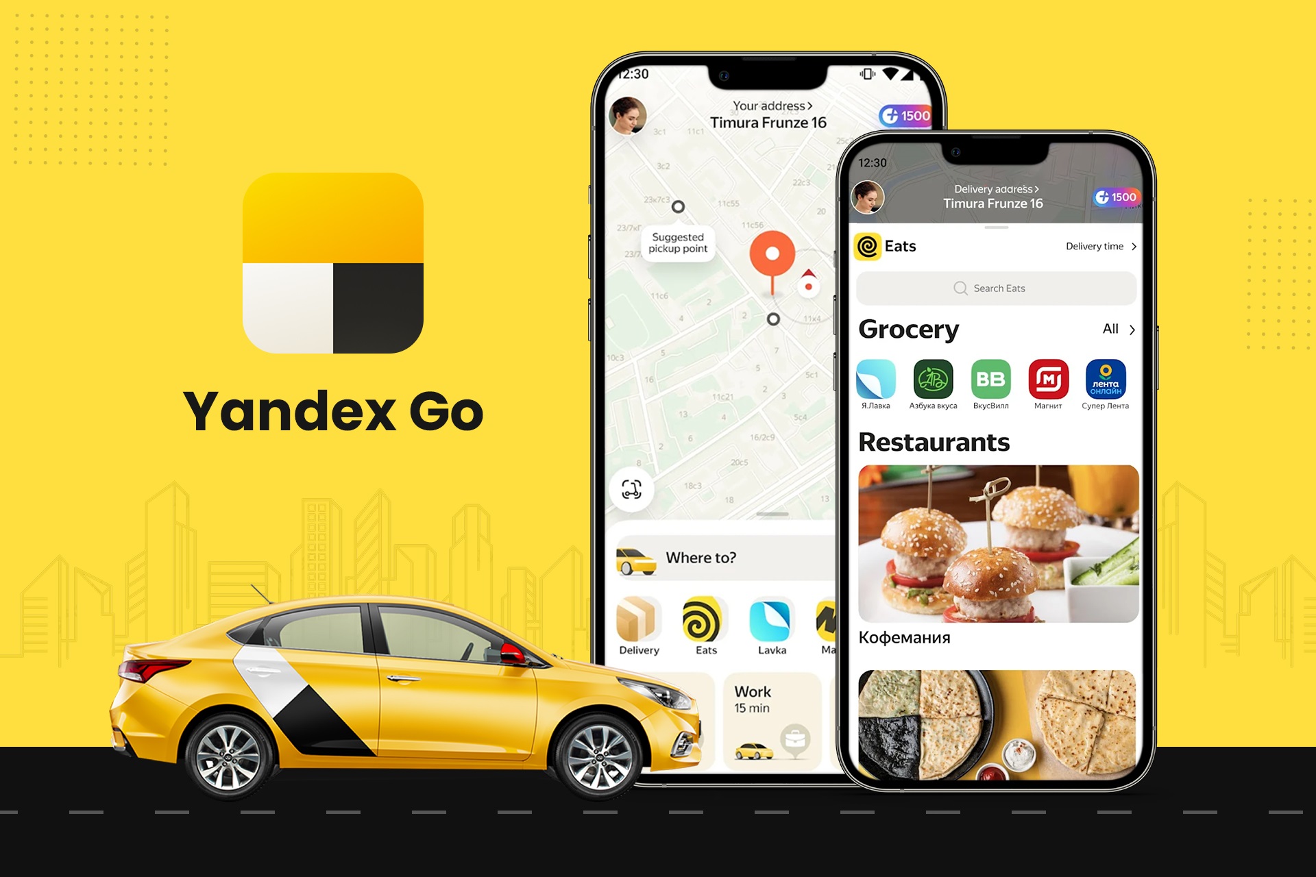 Yandex Go — taxi and delivery - APK Information