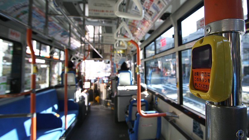 Guide for taking the bus in Japan