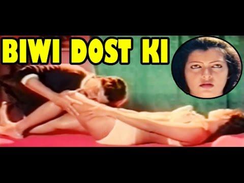 Dost ki hot wife