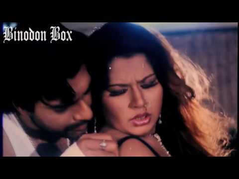 Bangla Sex Video Song ধোন খাড়া হবেই গ্যারান্টী