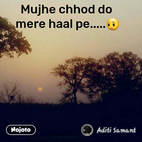 Mujhe Chhod Do