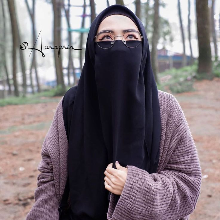 Gallery Cewek Pakai Cadar Cantik dan Burqo - Dzargon