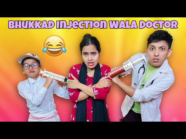 Doctor wali video