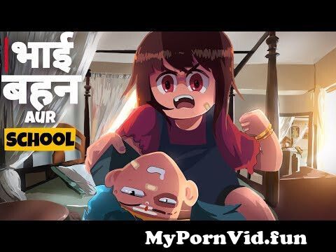 More Cartoon indian bhai bahan xxx Porn Videos