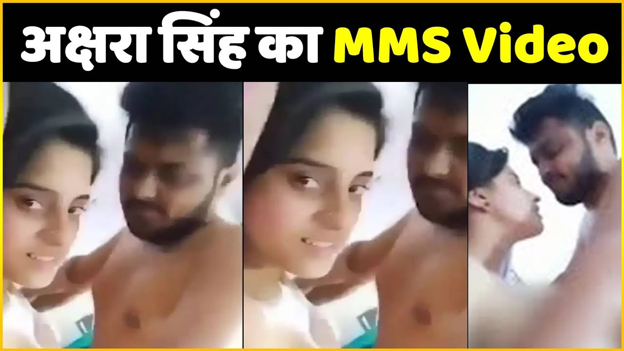 Akshara Singh grabbed headlines for her viral MMS video