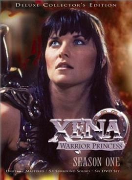 XENA 1