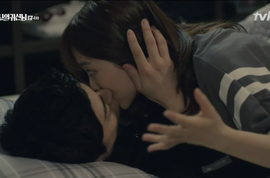 Force sex kdrama