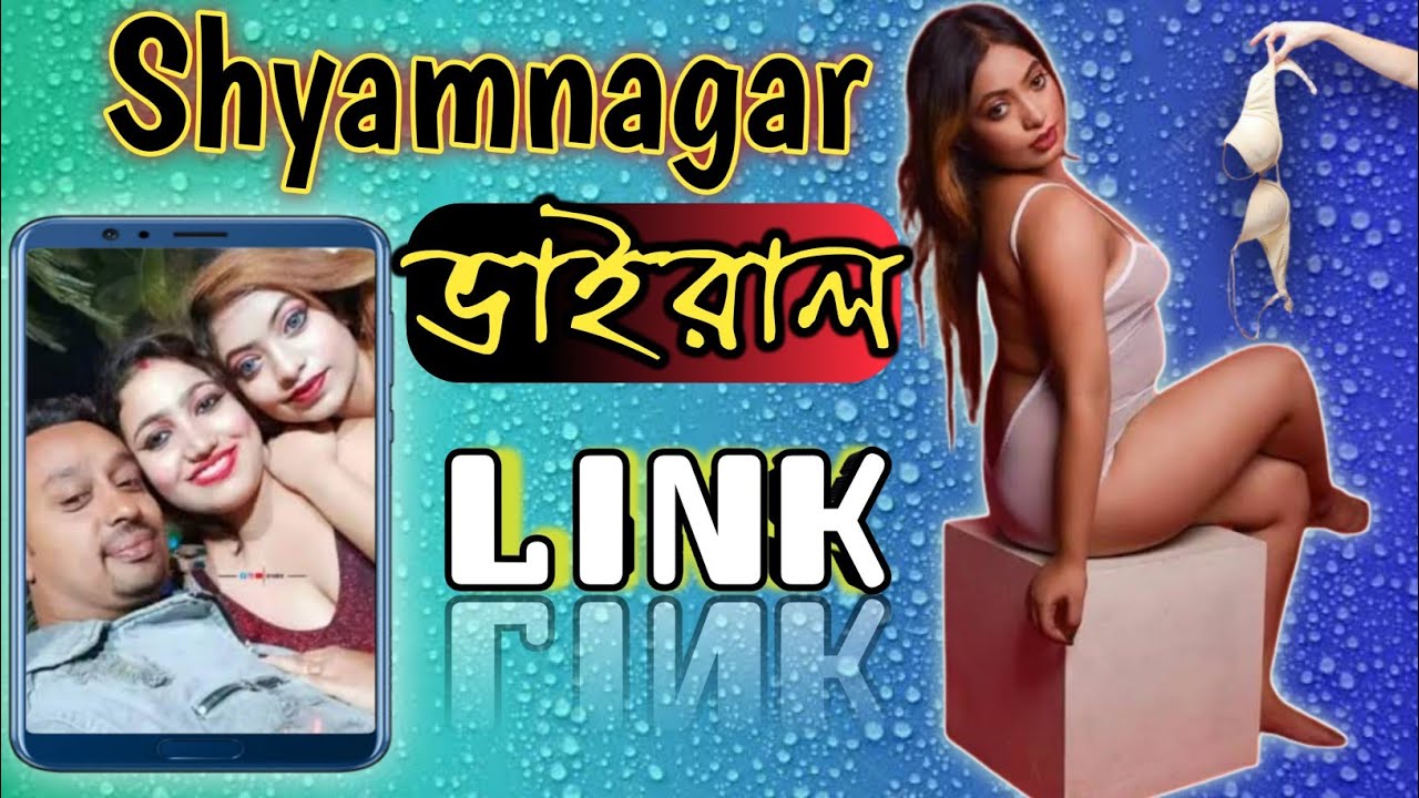 Full video shamnogor Sali jamibabu